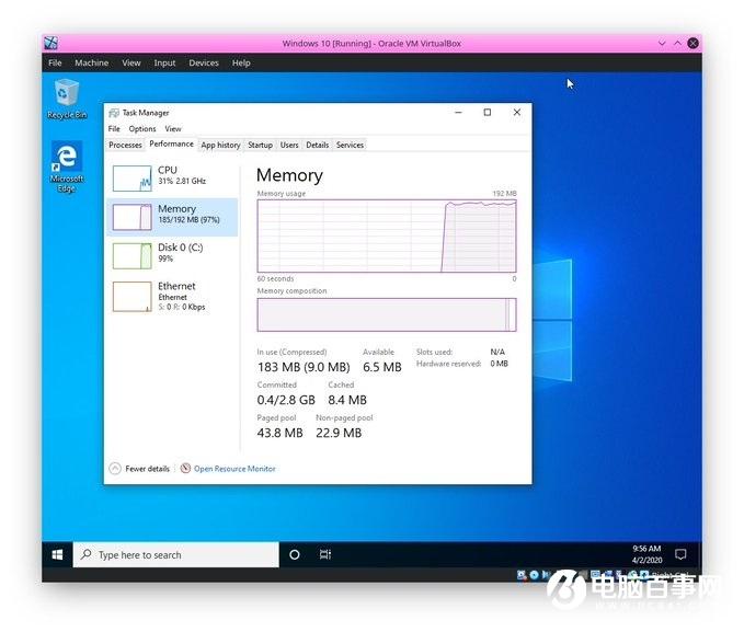 网友测试Win10仅在192MB内存上运行，128MB运存会死机蓝屏