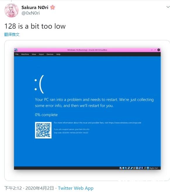 网友测试Win10仅在192MB内存上运行，128MB运存会死机蓝屏