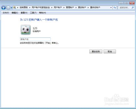 阿里旺旺怎么设置自动回复？阿里旺旺自动回复设置教程