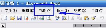 怎么在Word里插入背景音乐？在Word里插入背景音乐方法