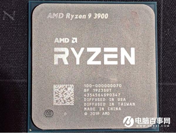 65W 12核心锐龙9 3900偷跑首测：全核超5.5GHz创记录