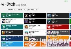 Win8应用商店如何设置 让Win8应用商店显示更多应用方法