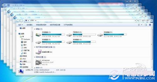 提升Win7工作效率 Win7多窗口显示排列技巧
