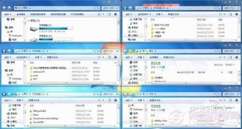 提升Win7工作效率 Win7多窗口显示排列技巧