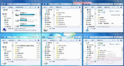 提升Win7工作效率 Win7多窗口显示排列技巧