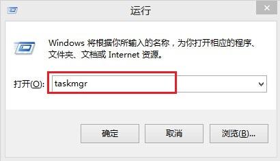 Win8.1开机启动项怎么设置 Win8.1添加启动项方法