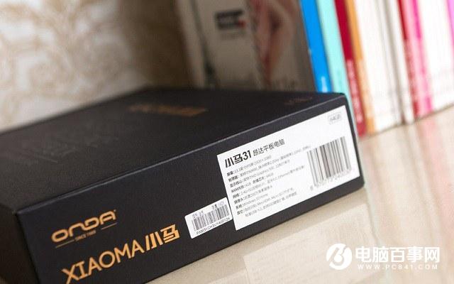 2000不到笔记本做工如何?昂达小马31笔记本拆机评测