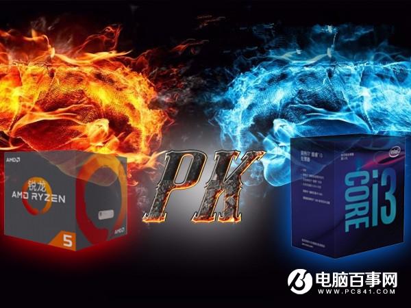 R5-1400和i3-8350K哪个好 i3-8350K对比R5-1400评测