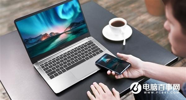 荣耀MagicBook系列新品首发:8分钟销量破万 荣耀MagicBook系列新品首发:8分钟销量破万