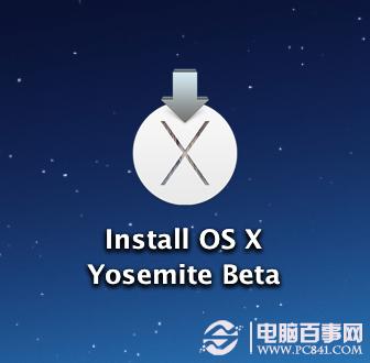 Mac OS 10.10Yosemite U盘制作教程