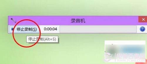 win10如何录制声音？win10系统录音机使用教程
