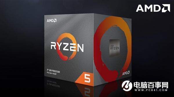 AMD正式发售锐龙9 3900和锐龙5 3500X处理器：7nm新选择