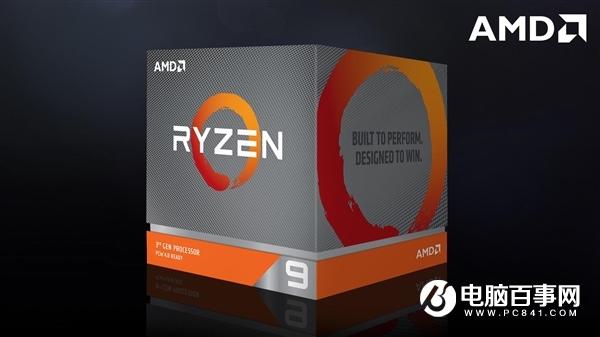AMD正式发售锐龙9 3900和锐龙5 3500X处理器：7nm新选择