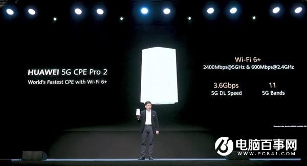 CPE是啥？Wi-Fi 6+牛在哪儿？一文看懂华为移动路由发展史