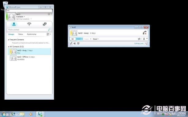 如何在Win7 Hyper-v虚拟机中接真实机的声卡?