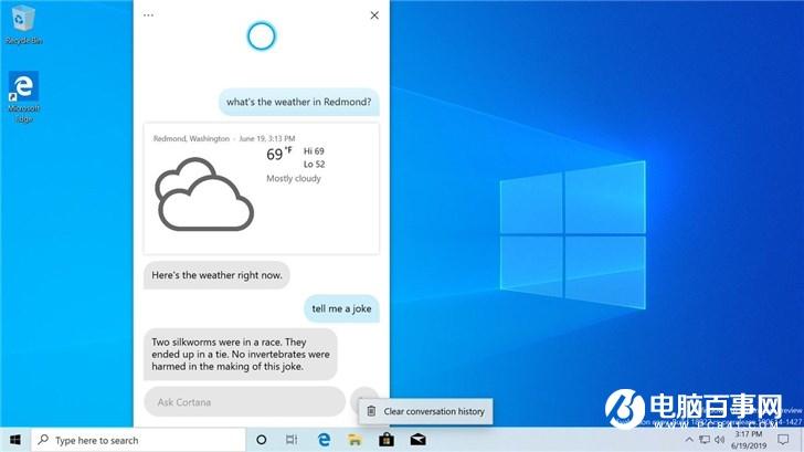 微软Windows 10 20H1最新特性：全新Cortana UI，虚拟桌面重命名