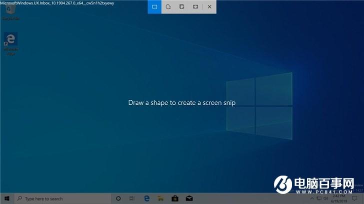 微软Windows 10 20H1最新特性：全新Cortana UI，虚拟桌面重命名