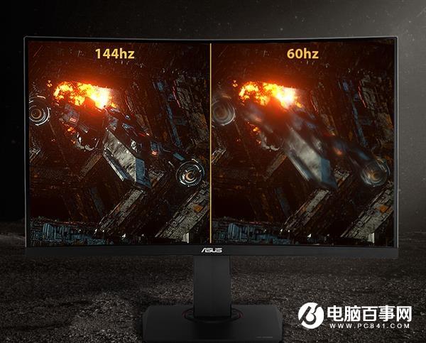华硕TUF Gaming电竞显示器开卖:2K/HDR/144Hz 2799元