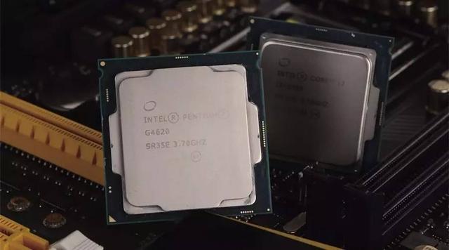 最强奔腾秒i3吗 Intel奔腾G4620评测
