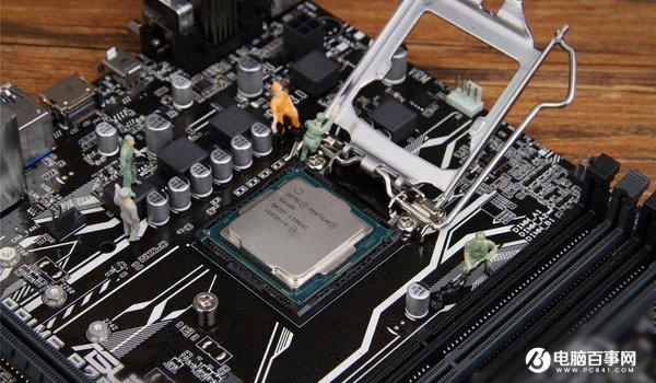 最强奔腾秒i3吗Intel奔腾G4620评测