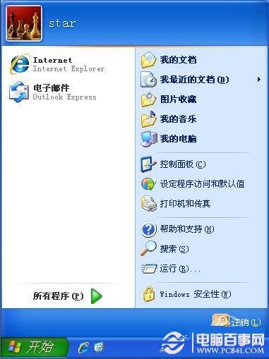 那些年,陪我们一起度过的Window XP