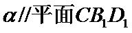 2016年全国I卷高考数学真题及答案汇总