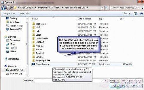 在Windows 7中简单更改文件关联程序