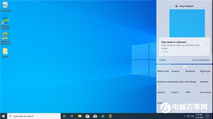 微软误推Windows 10 20H1内测版18947：全新早期控制中心UI
