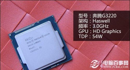 入门双核处理器 Intel奔腾G3220性能评测