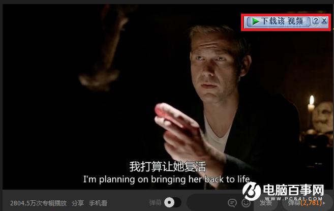 下载各种限制？IDM两个功能帮你实现快速下载