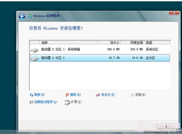 Win8.1怎么安装?从硬盘/光盘/u盘安装win8.1教程全程图解