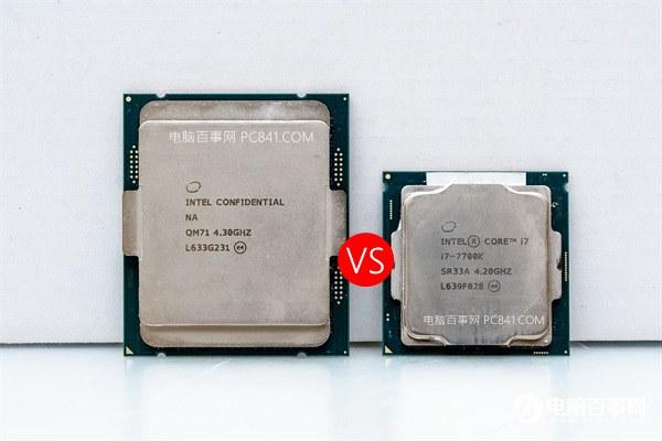 i7 7700K和i7 7740X哪个好？i7-7740X与7700K的区别