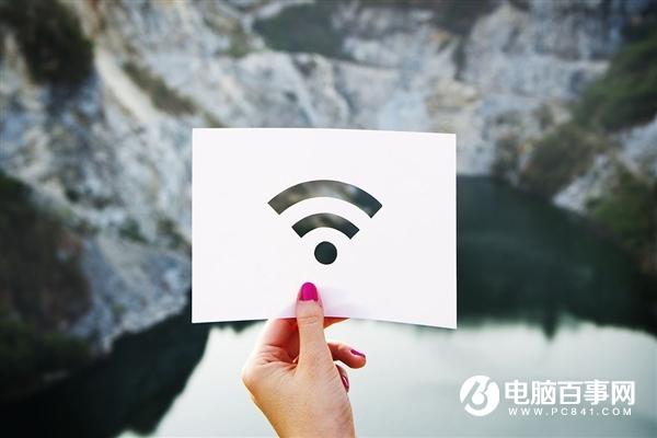 Wi-Fi速度赛有线!Wi-Fi 6E路由器速率高达10.8Gbps Wi-Fi速度赛有线!Wi-Fi 6E路由器速率高达10.8Gbps