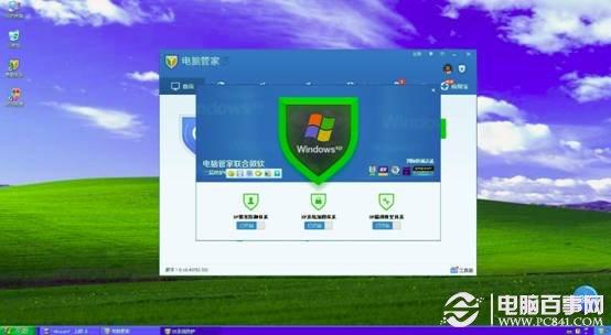 xp系统选择哪家防御软件? 三家防御公司软件评测!