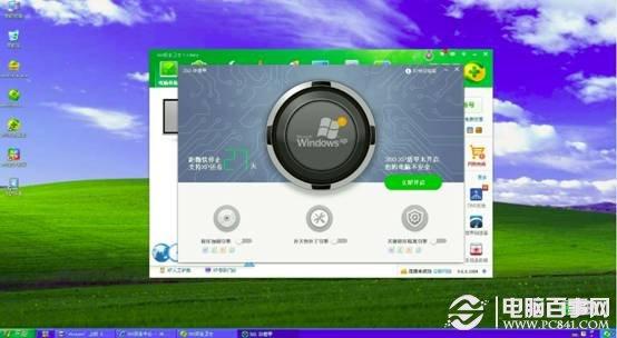 xp系统选择哪家防御软件? 三家防御公司软件评测!