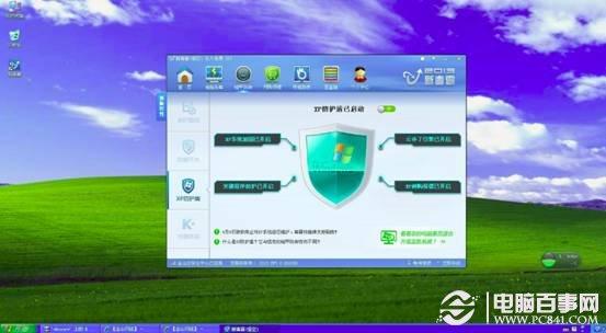 xp系统选择哪家防御软件? 三家防御公司软件评测!