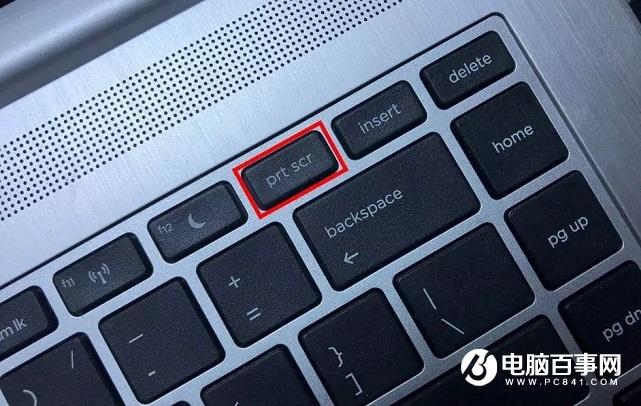 Win10怎么截屏录屏？​Win10截图方法大全 超强大！