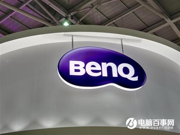 4499元 明基全新240Hz显示器上架：0.5ms响应时间 盾牌加持