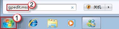win7笔记本任务栏电源图标不见了怎么办？
