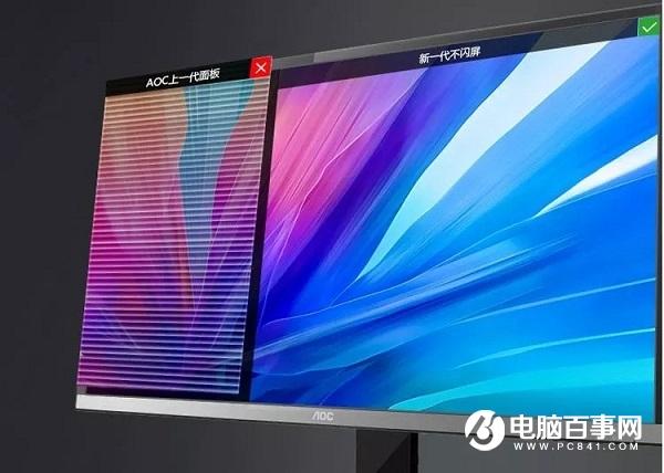 怎么看显示器好坏？无需专业工具秒懂显示器好坏