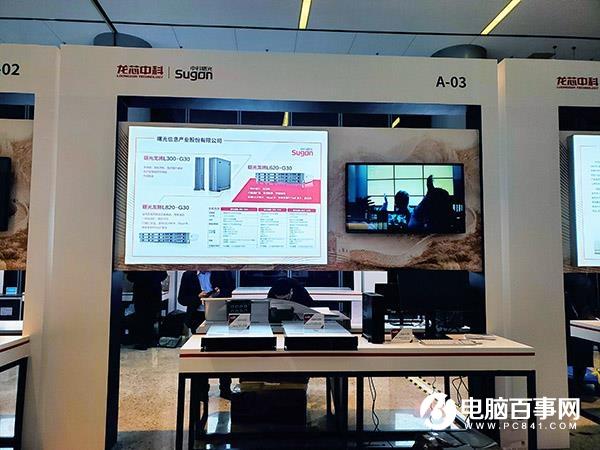 中科曙光推出龙腾G30整机：用上龙芯四核CPU 机箱、主板全自研