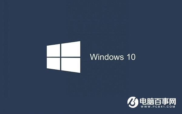Edge浏览器怎么清理缓存 Win10自带Edge浏览器清理缓存方法 Edge浏览器怎么清理缓存 Win10自带Edge浏览器清理缓存方法