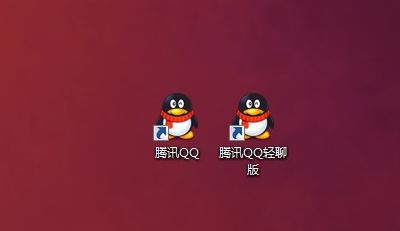 QQ轻聊版7.3正式版发布 QQ轻聊版7.3更新内容介绍