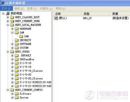 什么是注册表 注册表命令的用法