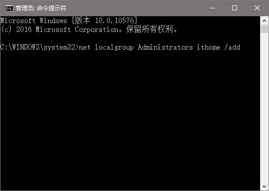 Win10中的UAC对话框“是”点不了怎么办?