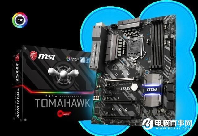 i38350K怎么超频？Intel八代i3-8350K设置Bios超频教程