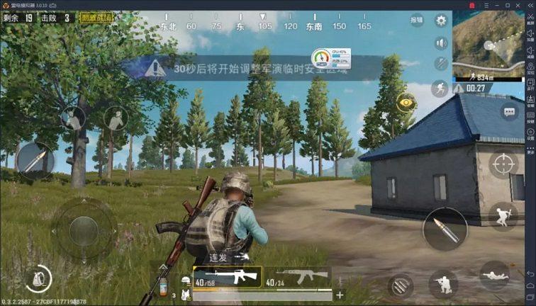 电脑玩刺激战场用什么模拟器好 电脑玩吃鸡手游模拟器对比