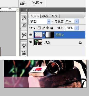 蒙版怎么用 PS蒙版制作渐变透明底色文字图片