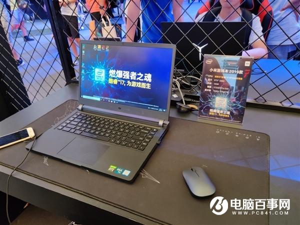 小米游戏本2019款亮相ChinaJoy：144Hz屏+酷睿i7+RTX 2060