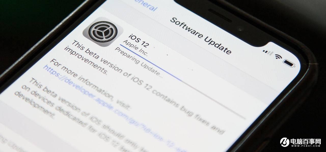 iOS 12.3 Beta 2发布：AirPods用户有惊喜！